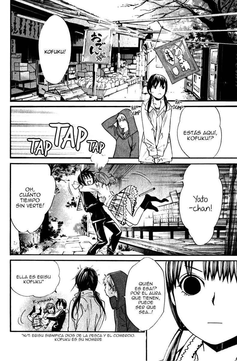Read Noragami_ Stray God (es) Manga Online