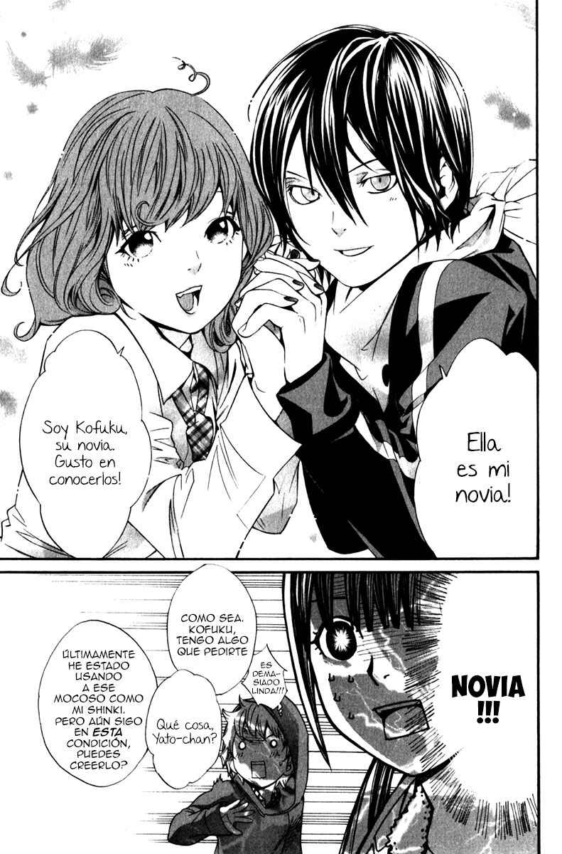 Read Noragami_ Stray God (es) Manga Online