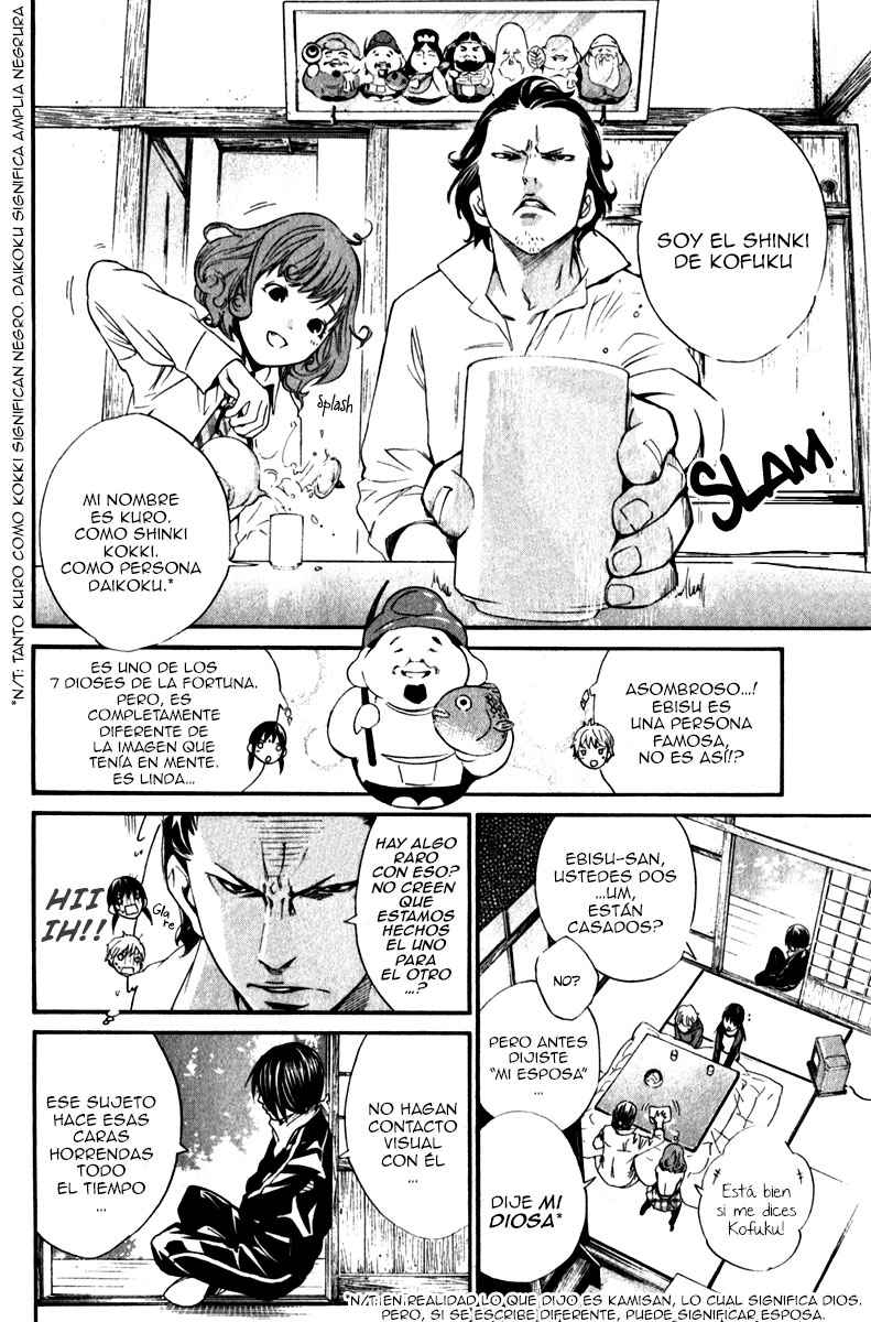 Read Noragami_ Stray God (es) Manga Online