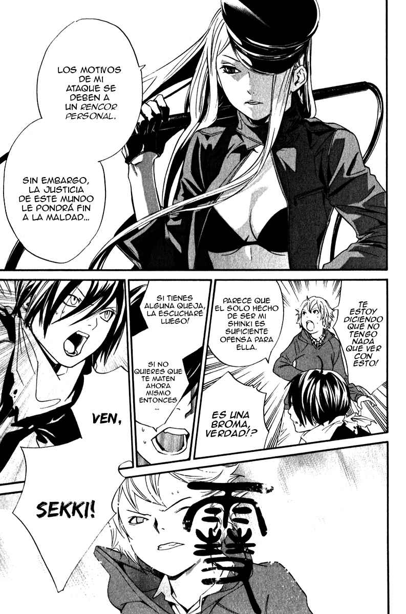 Read Noragami_ Stray God (es) Manga Online