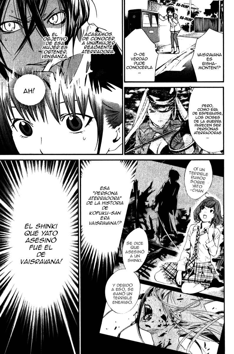 Read Noragami_ Stray God (es) Manga Online