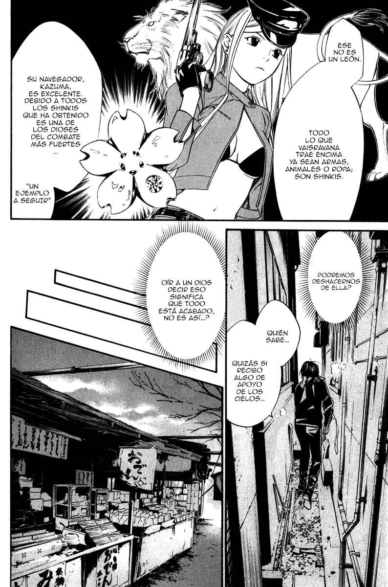 Read Noragami_ Stray God (es) Manga Online