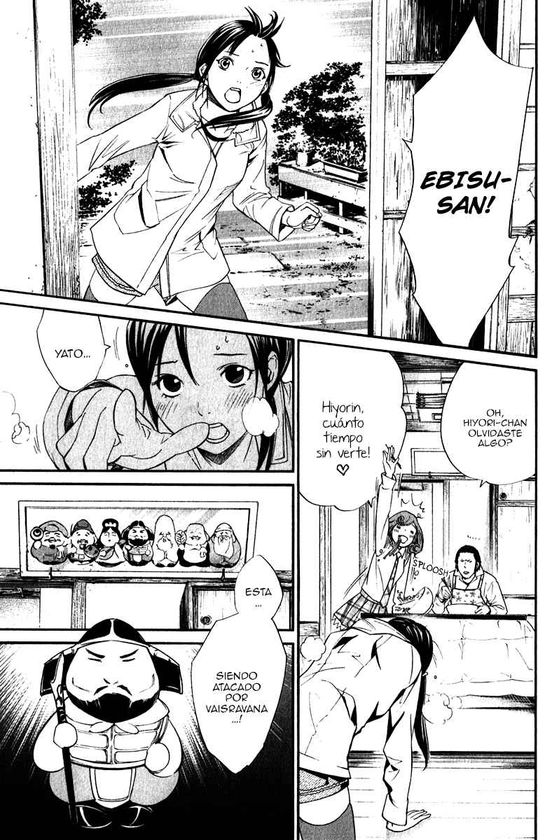 Read Noragami_ Stray God (es) Manga Online