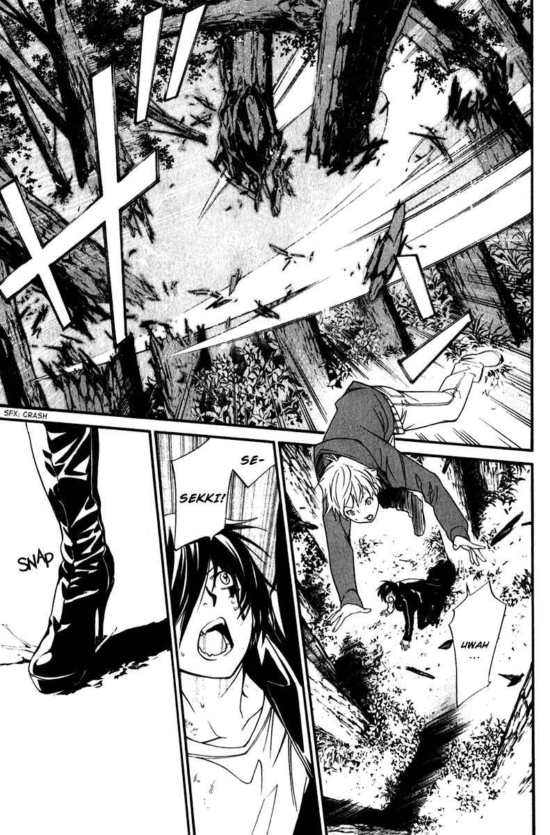 Read Noragami_ Stray God (es) Manga Online