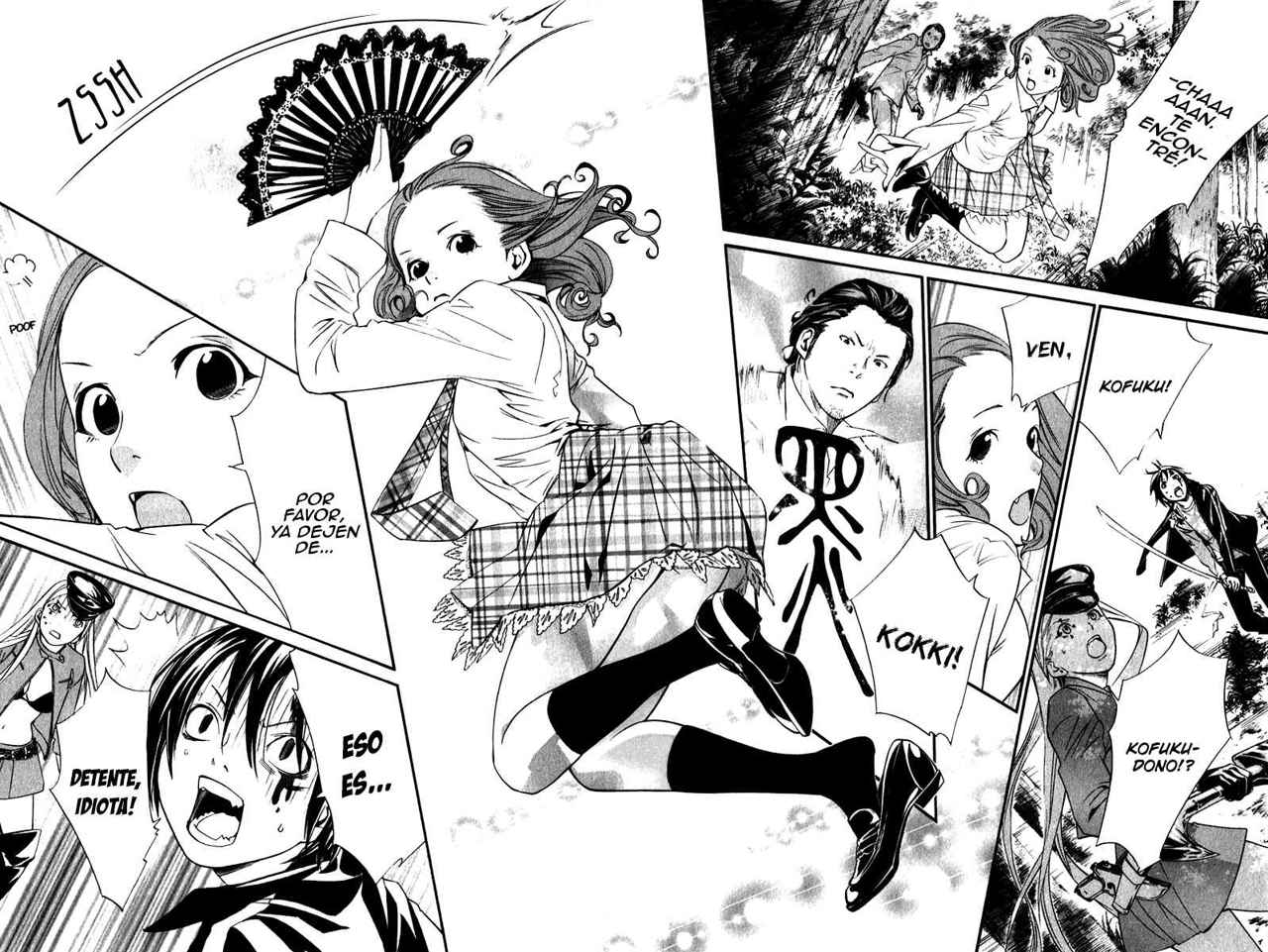 Read Noragami_ Stray God (es) Manga Online