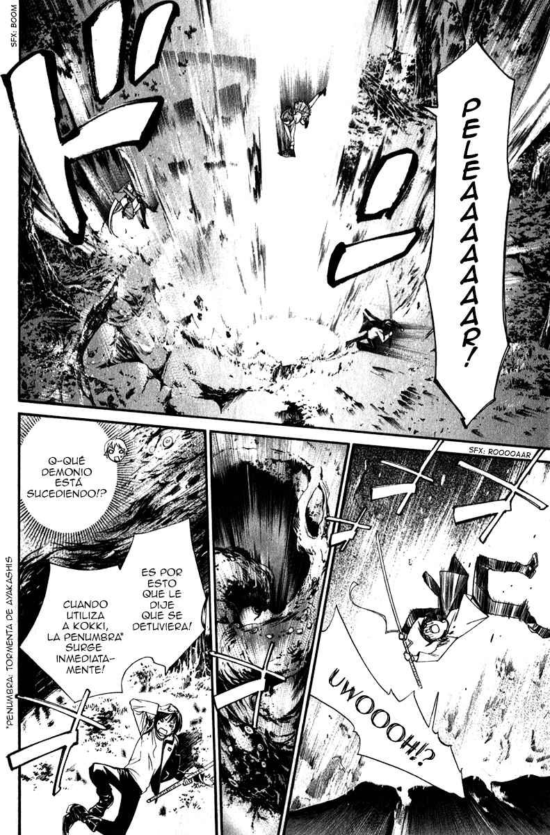 Read Noragami_ Stray God (es) Manga Online