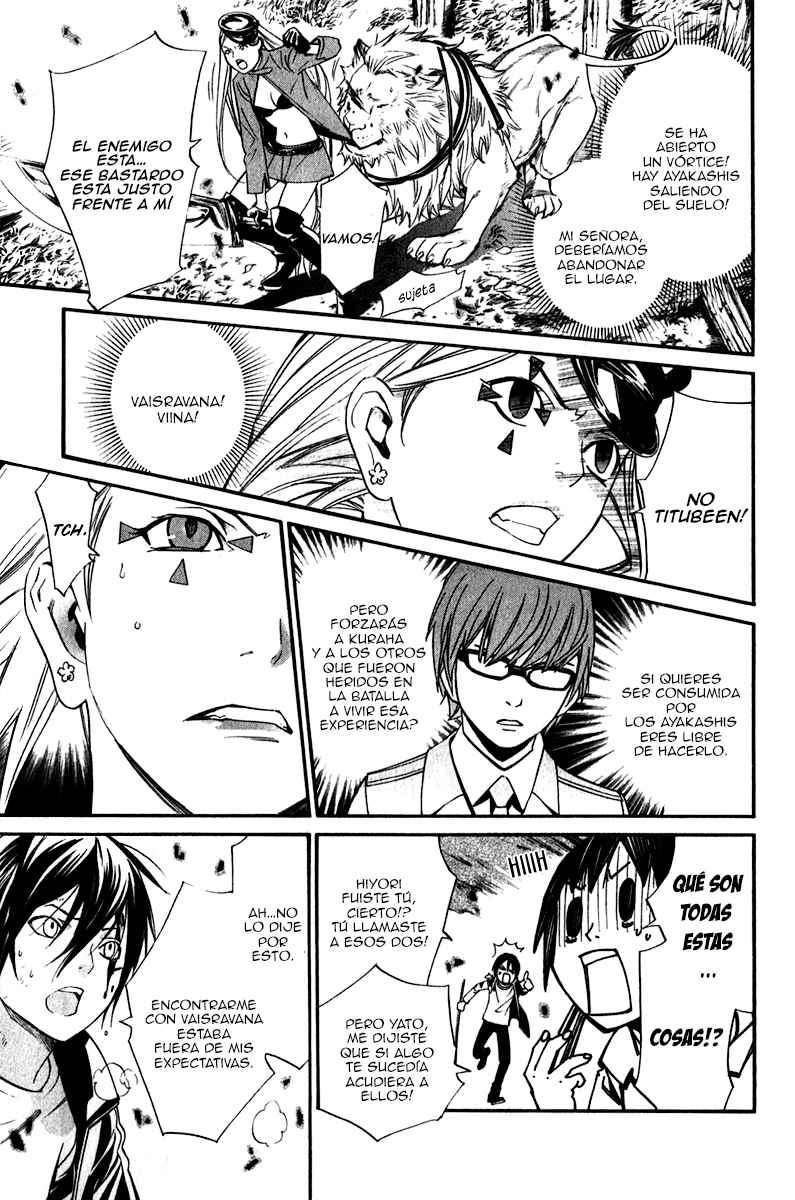 Read Noragami_ Stray God (es) Manga Online