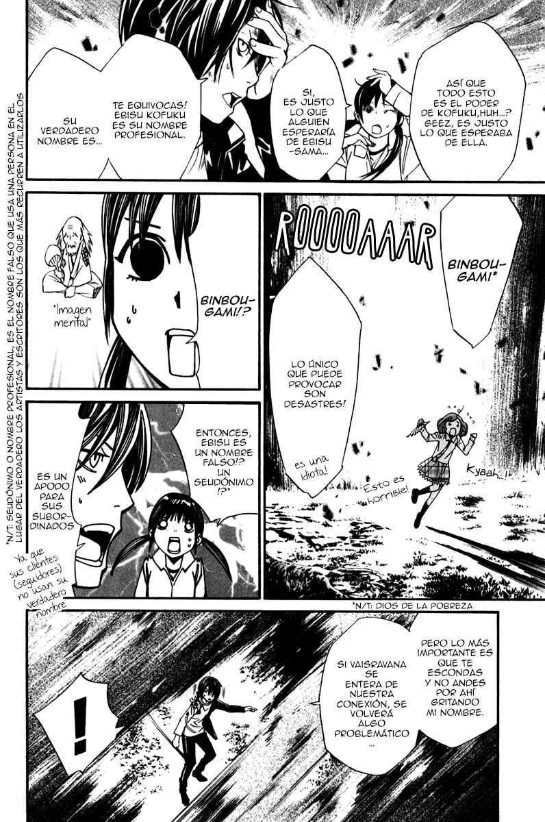 Read Noragami_ Stray God (es) Manga Online