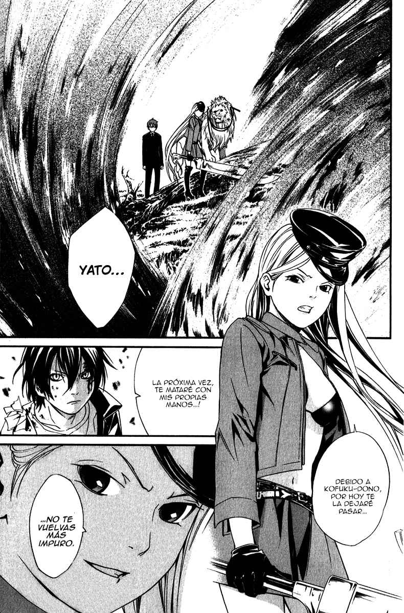 Read Noragami_ Stray God (es) Manga Online