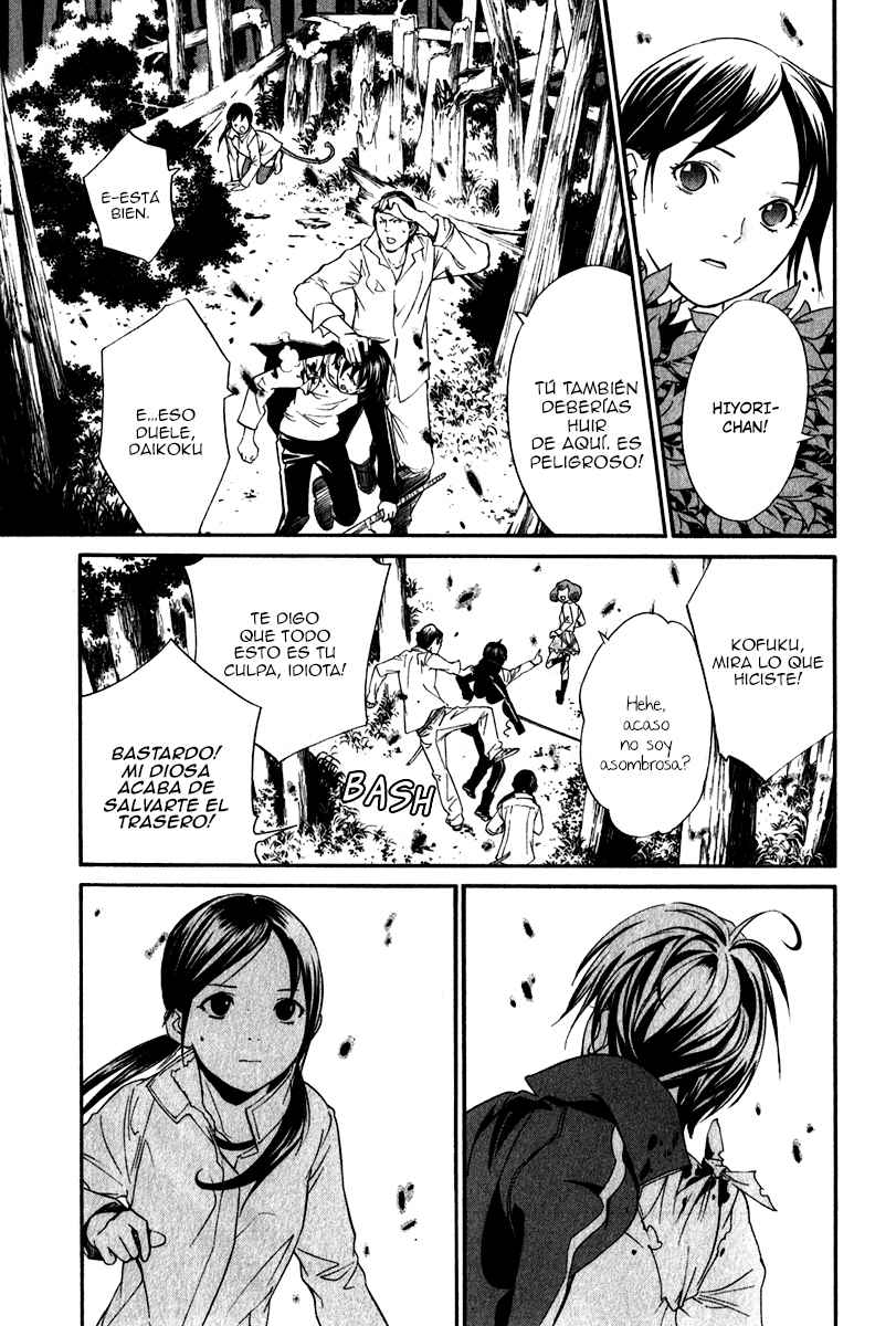 Read Noragami_ Stray God (es) Manga Online