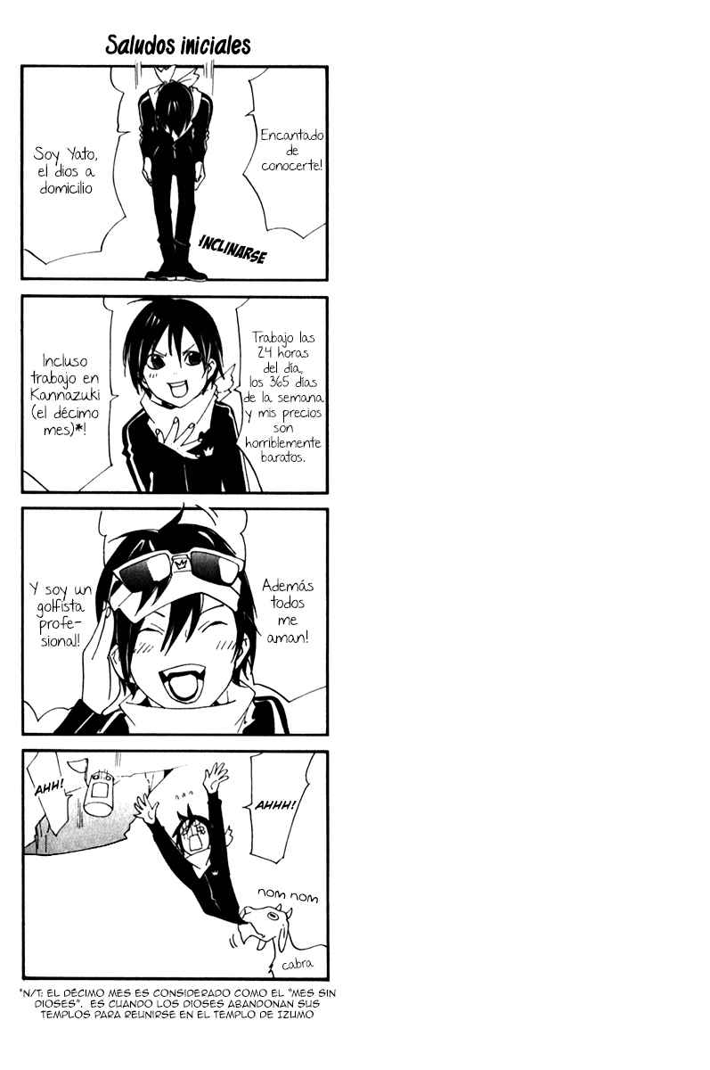 Read Noragami_ Stray God (es) Manga Online