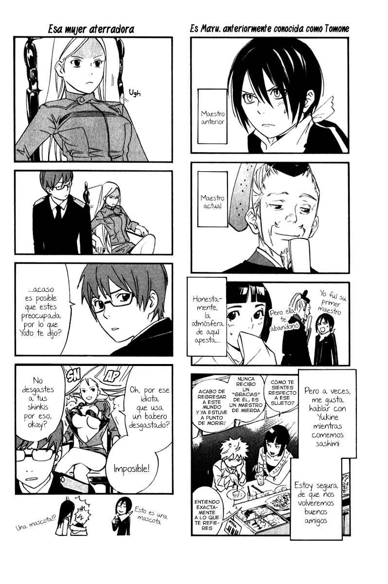 Read Noragami_ Stray God (es) Manga Online