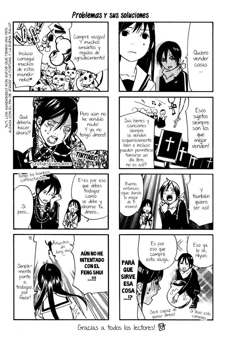 Read Noragami_ Stray God (es) Manga Online