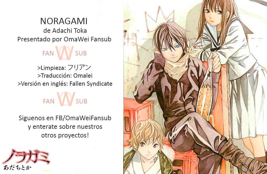 Read Noragami_ Stray God (es) Manga Online