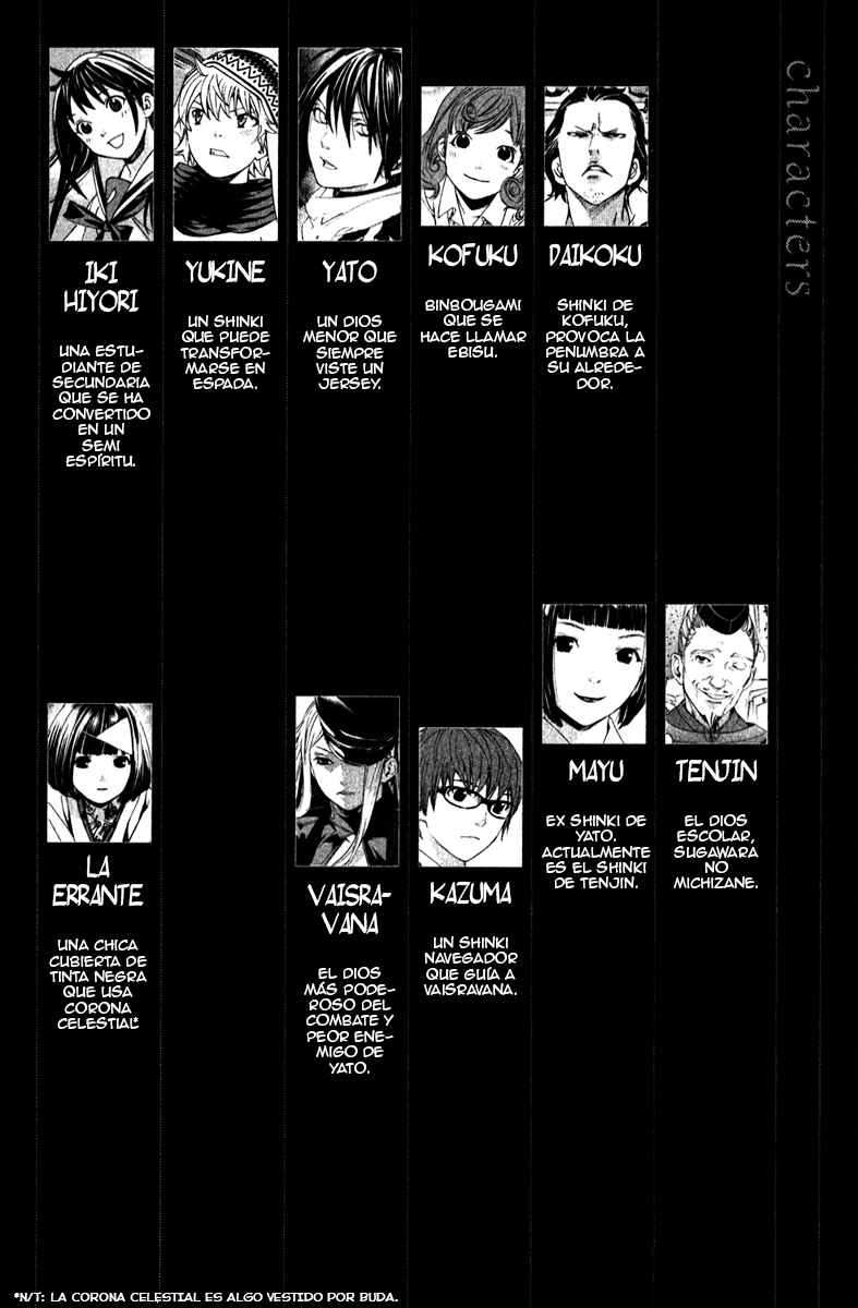 Read Noragami_ Stray God (es) Manga Online