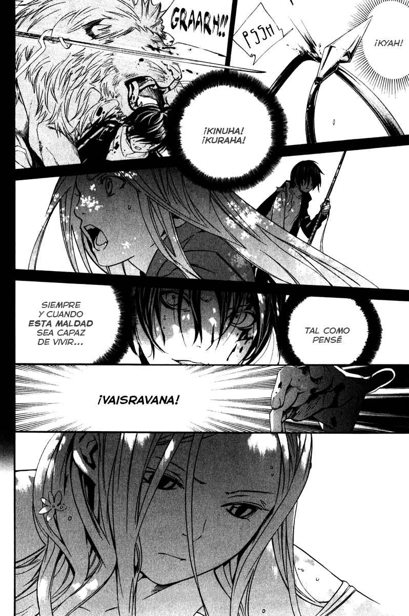 Read Noragami_ Stray God (es) Manga Online