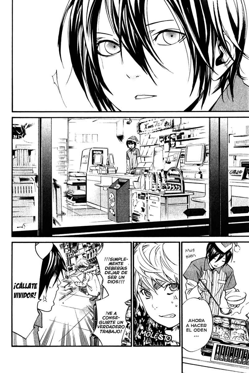 Read Noragami_ Stray God (es) Manga Online