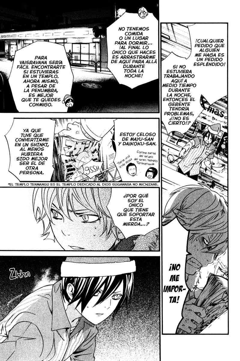 Read Noragami_ Stray God (es) Manga Online