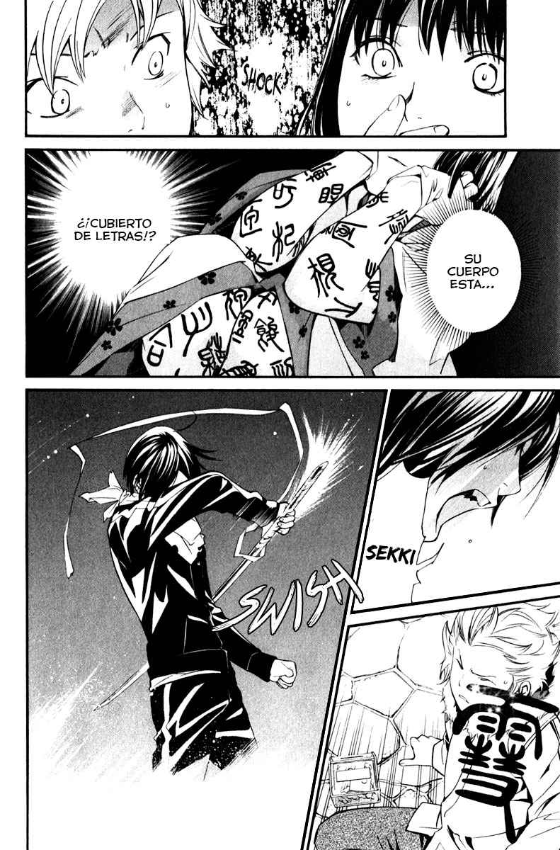 Read Noragami_ Stray God (es) Manga Online