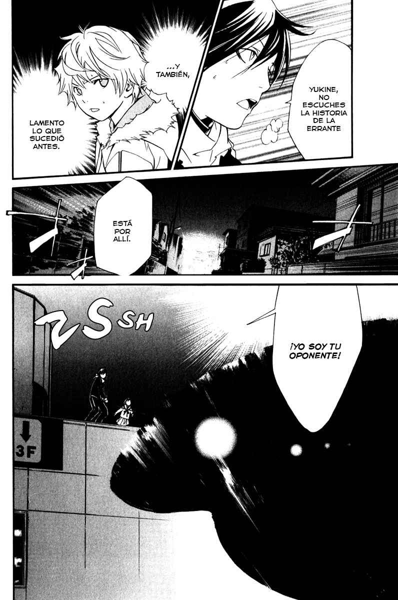 Read Noragami_ Stray God (es) Manga Online