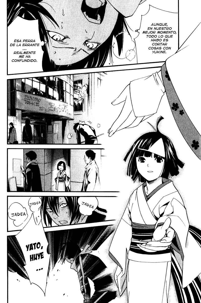 Read Noragami_ Stray God (es) Manga Online