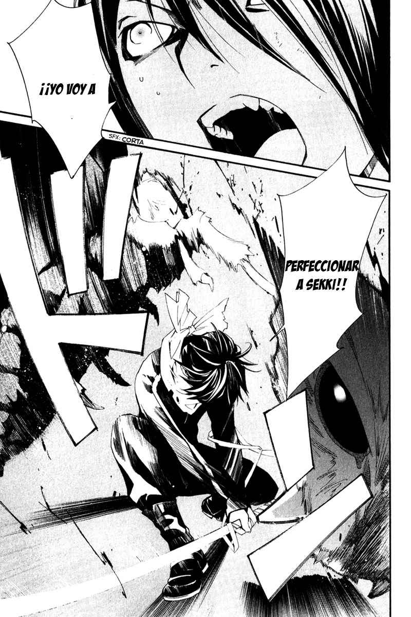 Read Noragami_ Stray God (es) Manga Online