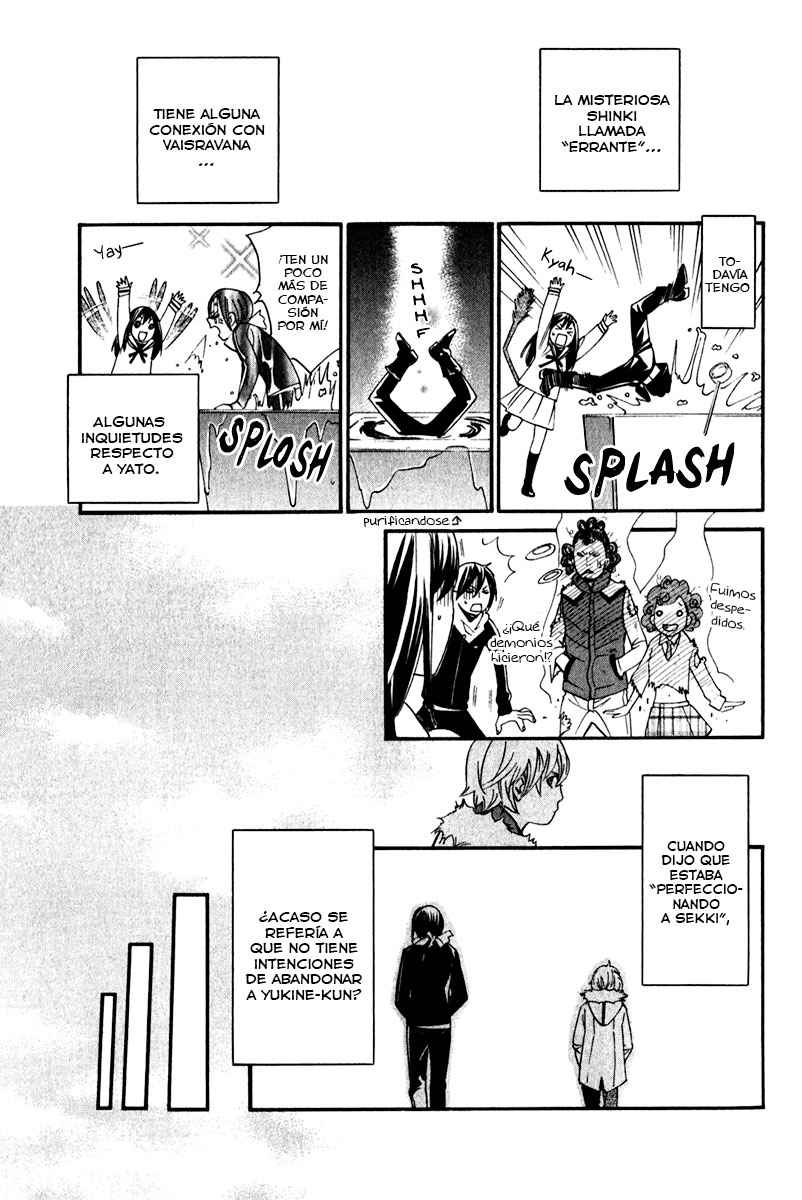 Read Noragami_ Stray God (es) Manga Online