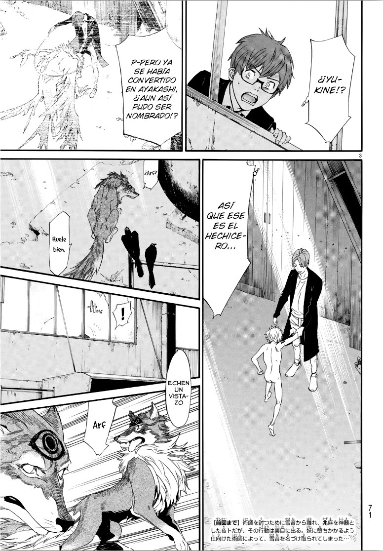 Read Noragami_ Stray God (es) Manga Online