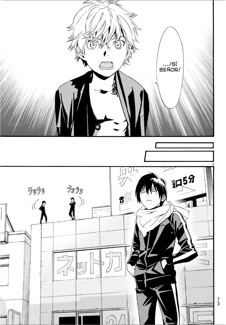 Read Noragami_ Stray God (es) Manga Online