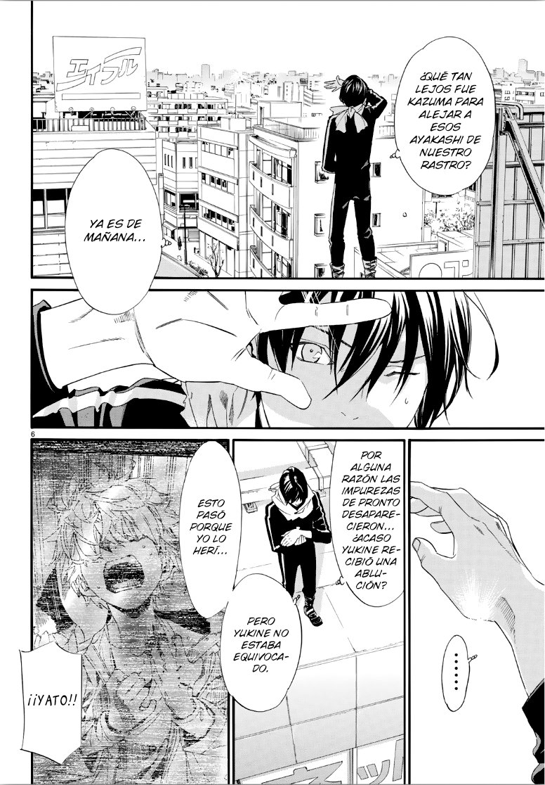 Read Noragami_ Stray God (es) Manga Online