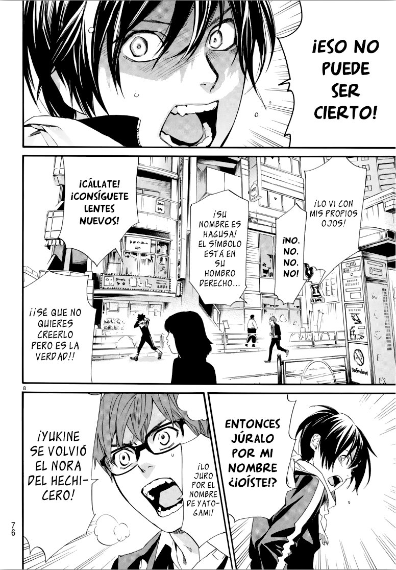 Read Noragami_ Stray God (es) Manga Online