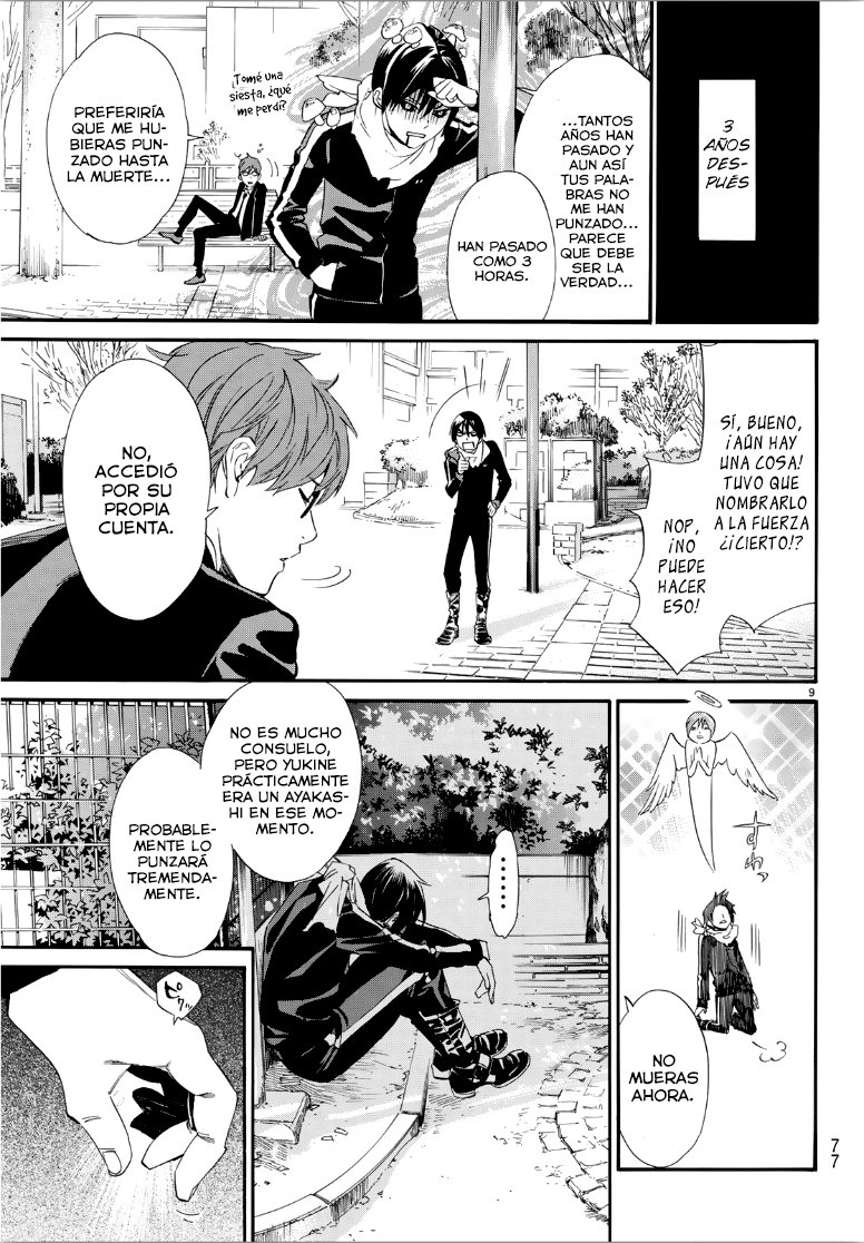Read Noragami_ Stray God (es) Manga Online