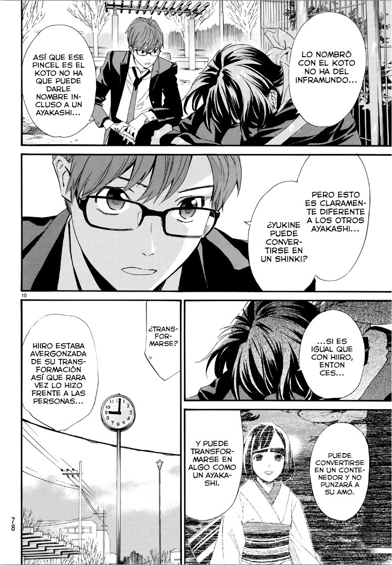 Read Noragami_ Stray God (es) Manga Online