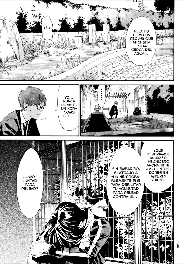Read Noragami_ Stray God (es) Manga Online
