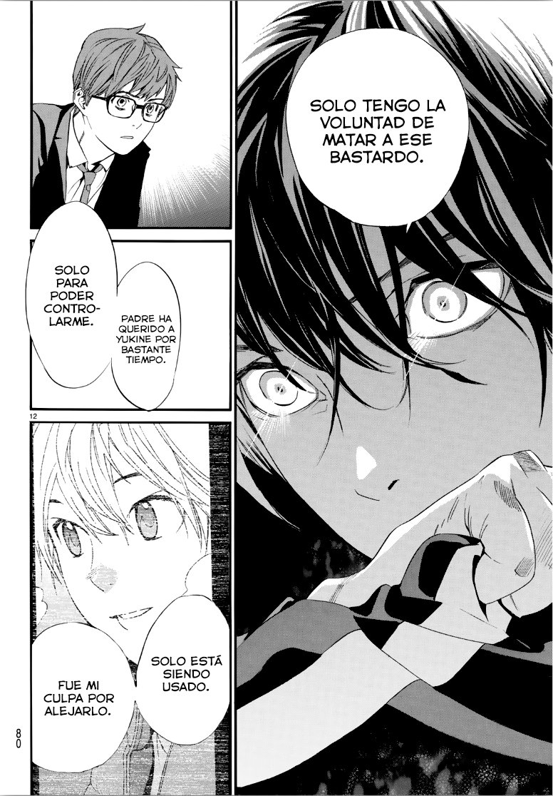 Read Noragami_ Stray God (es) Manga Online
