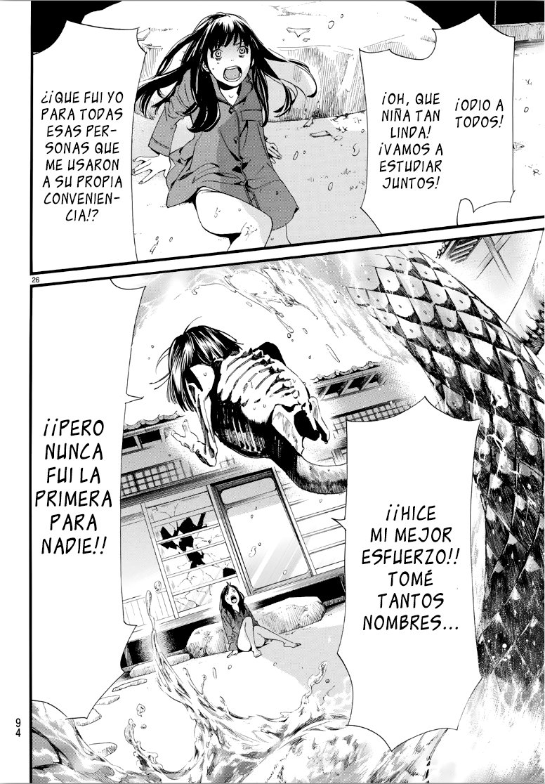 Read Noragami_ Stray God (es) Manga Online