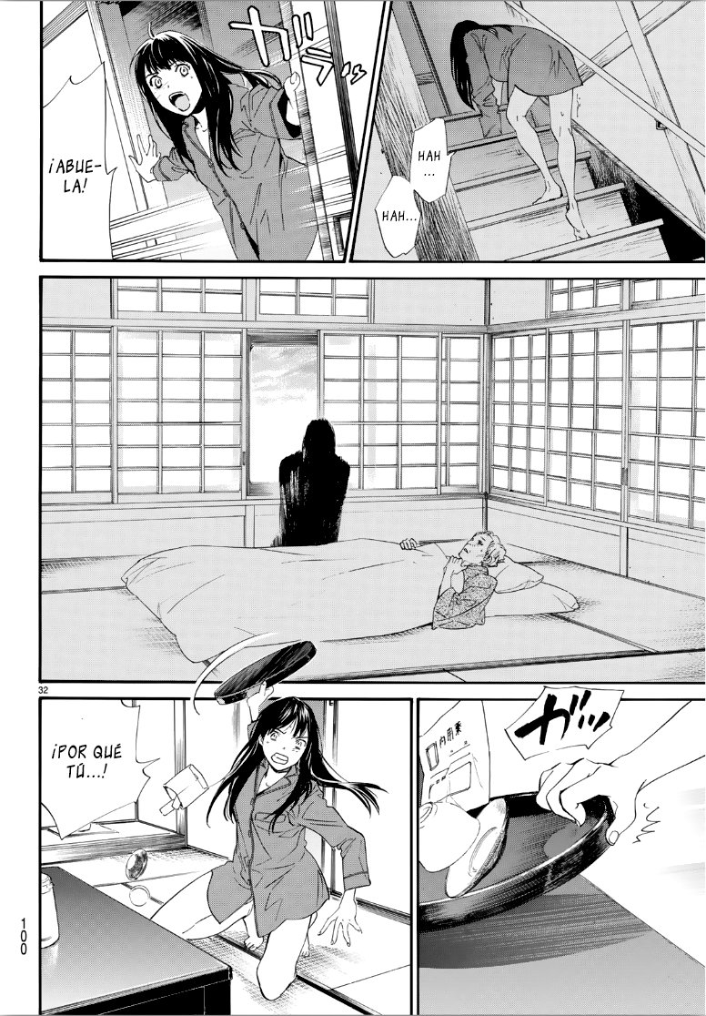Read Noragami_ Stray God (es) Manga Online
