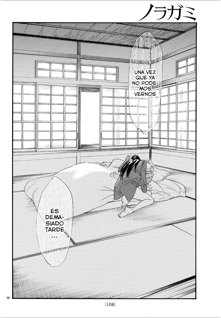 Read Noragami_ Stray God (es) Manga Online