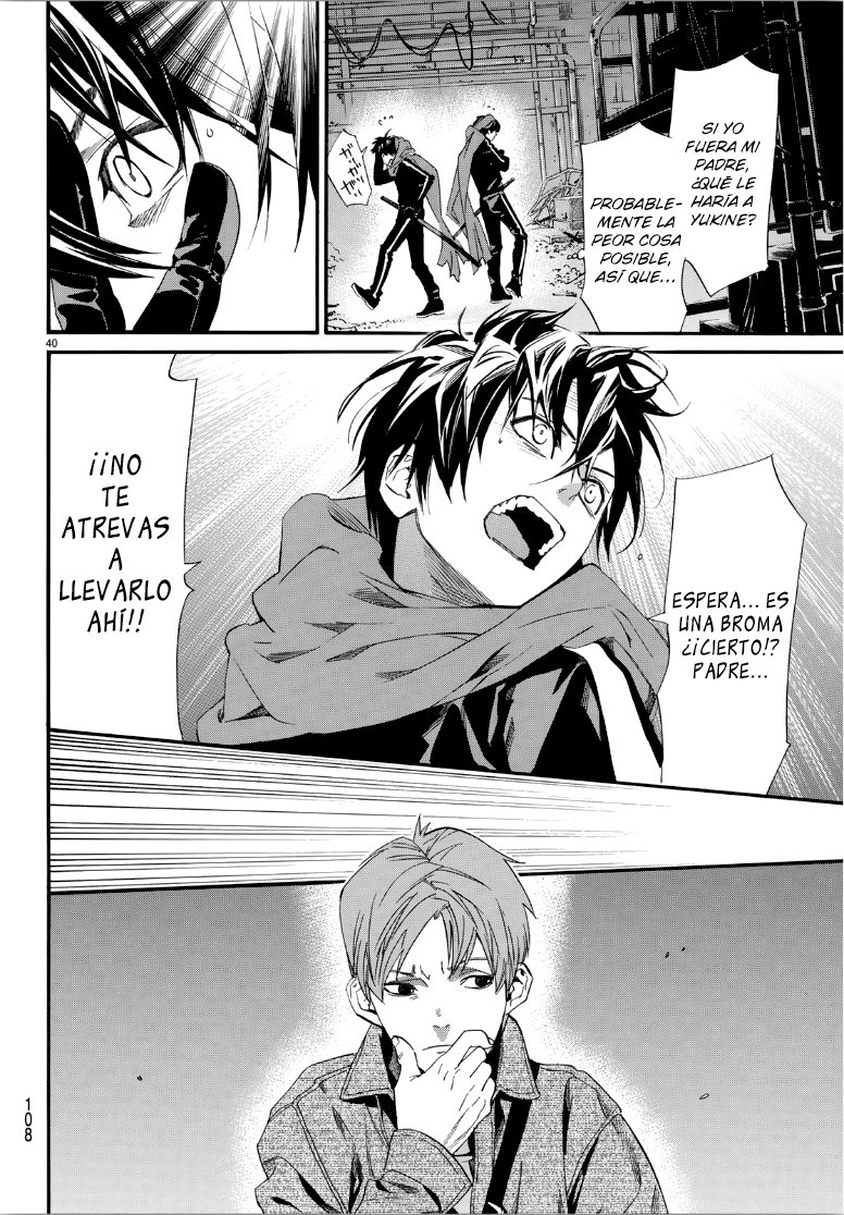 Read Noragami_ Stray God (es) Manga Online
