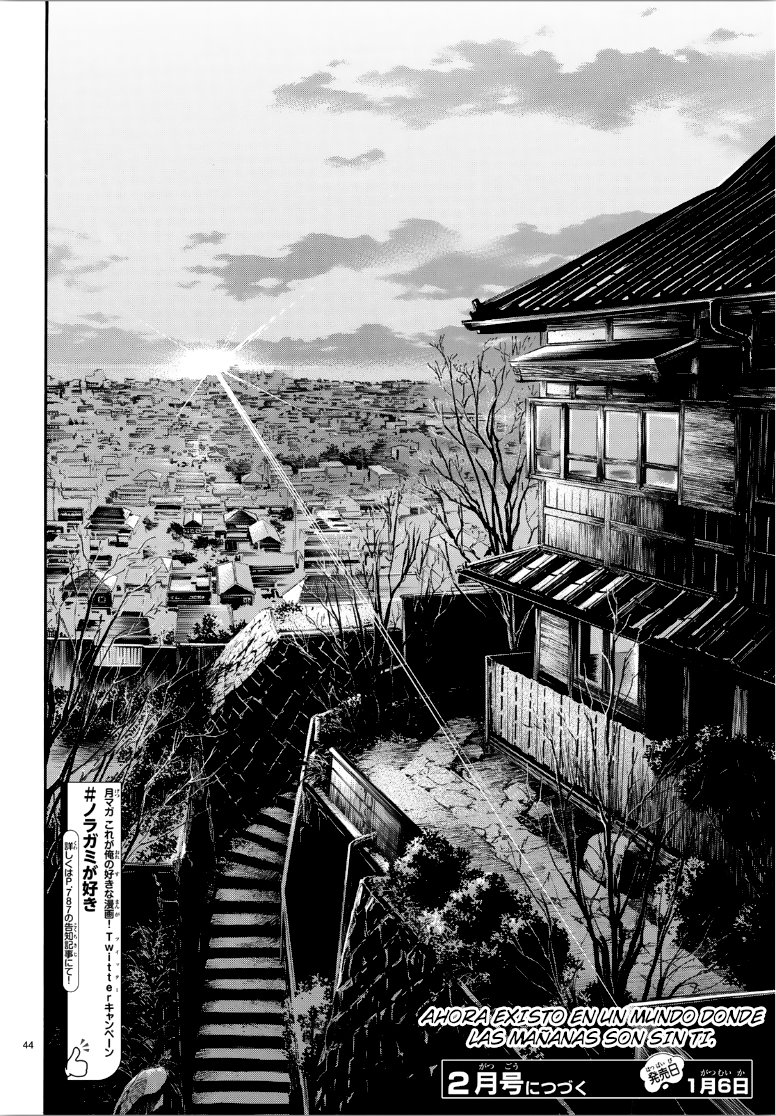 Read Noragami_ Stray God (es) Manga Online