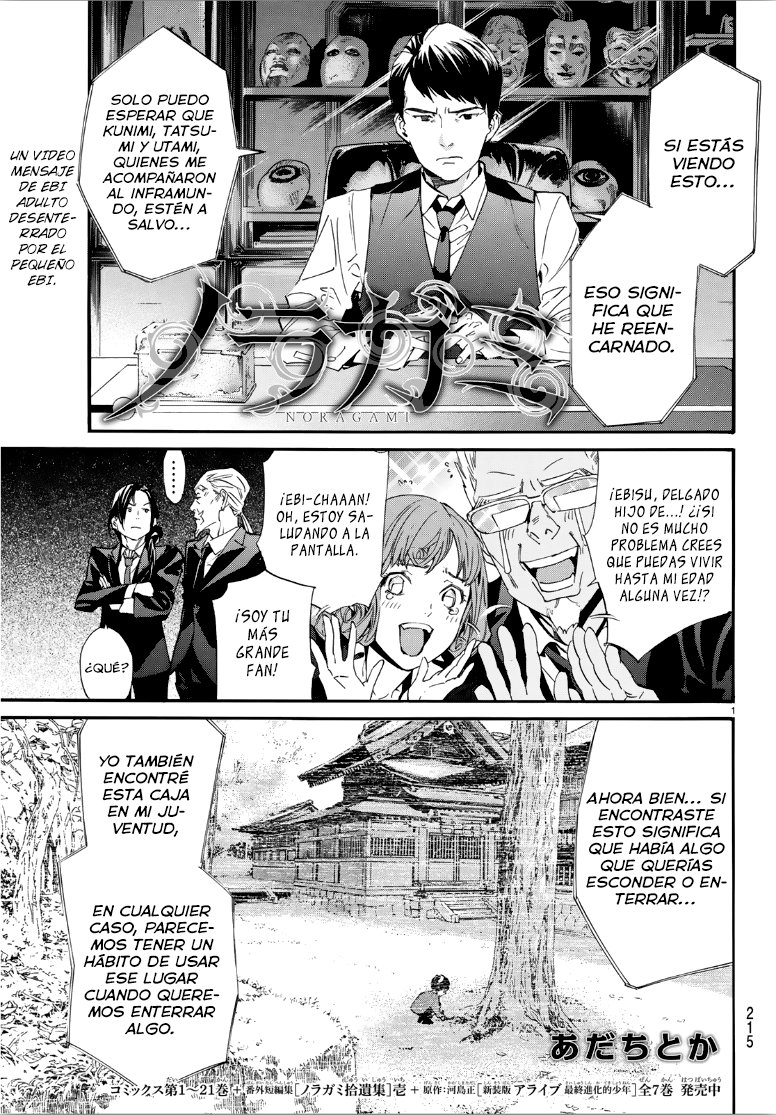 Read Noragami_ Stray God (es) Manga Online