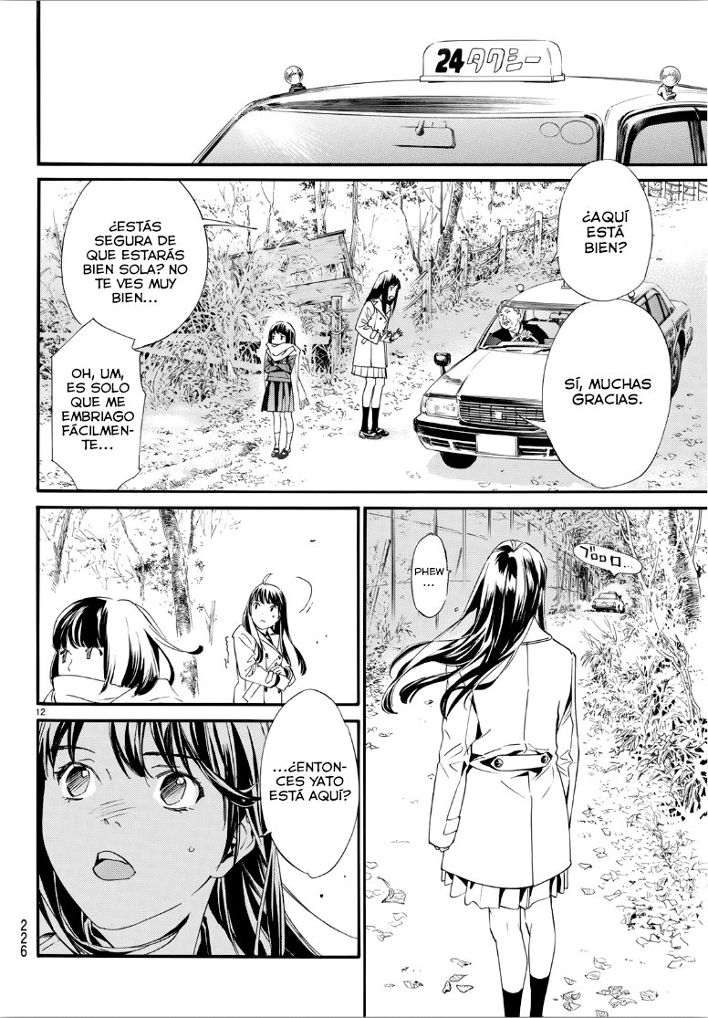 Read Noragami_ Stray God (es) Manga Online