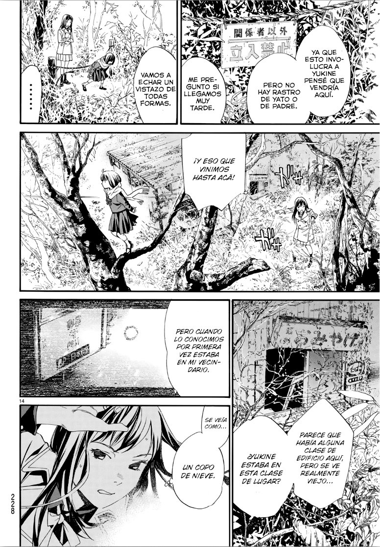 Read Noragami_ Stray God (es) Manga Online
