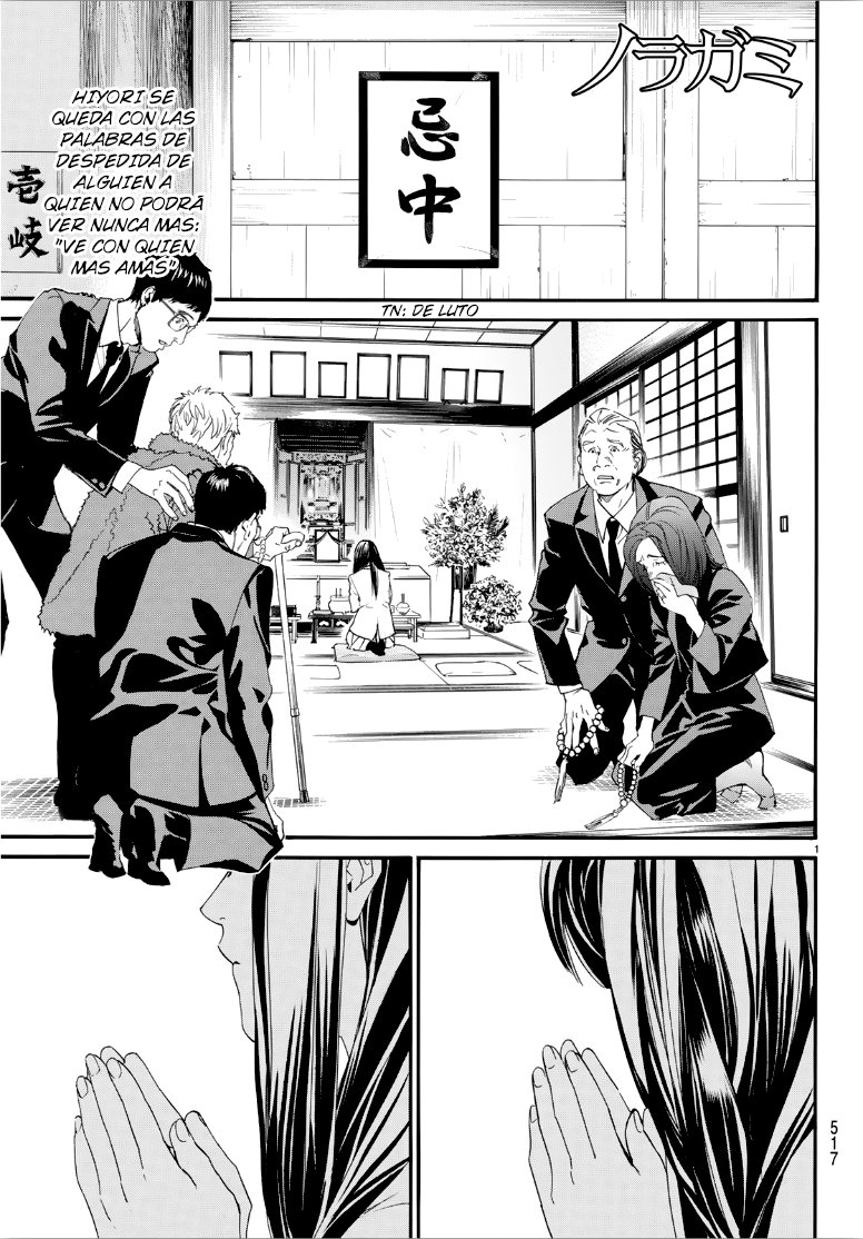 Read Noragami_ Stray God (es) Manga Online
