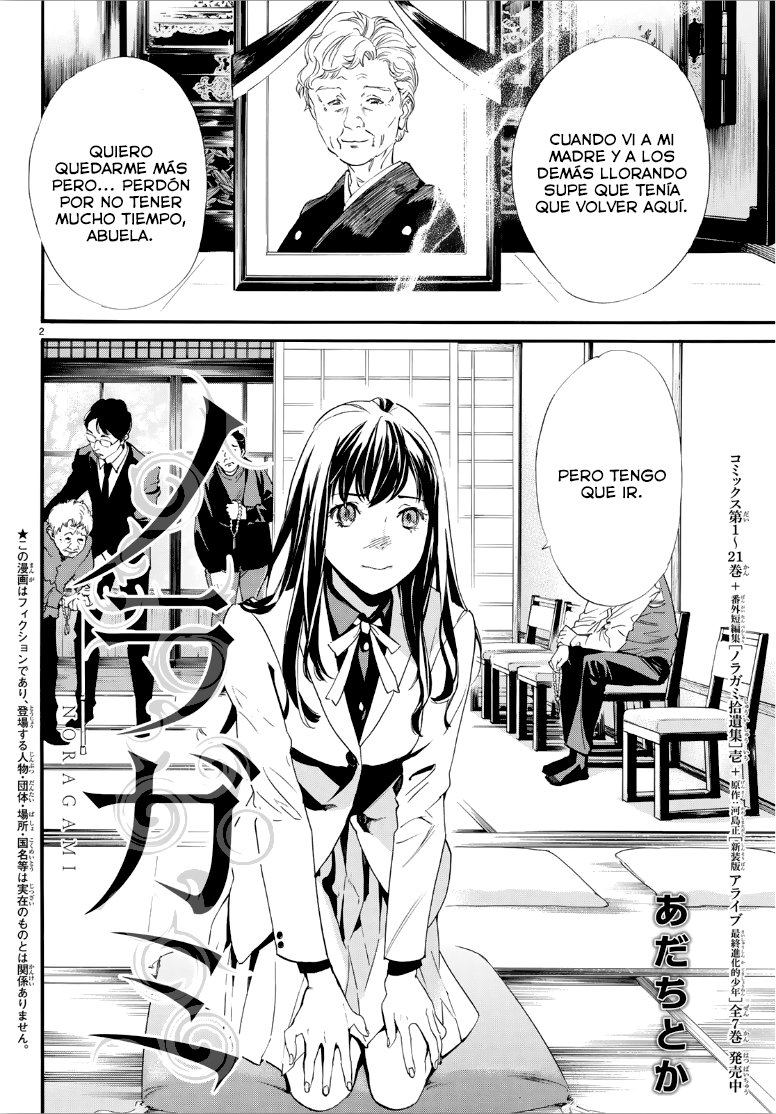 Read Noragami_ Stray God (es) Manga Online