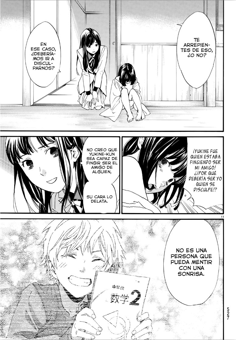 Read Noragami_ Stray God (es) Manga Online