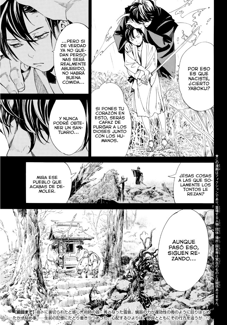 Read Noragami_ Stray God (es) Manga Online