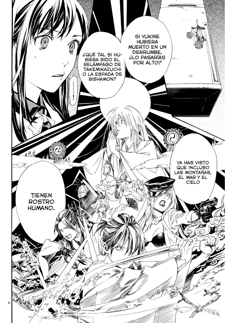 Read Noragami_ Stray God (es) Manga Online