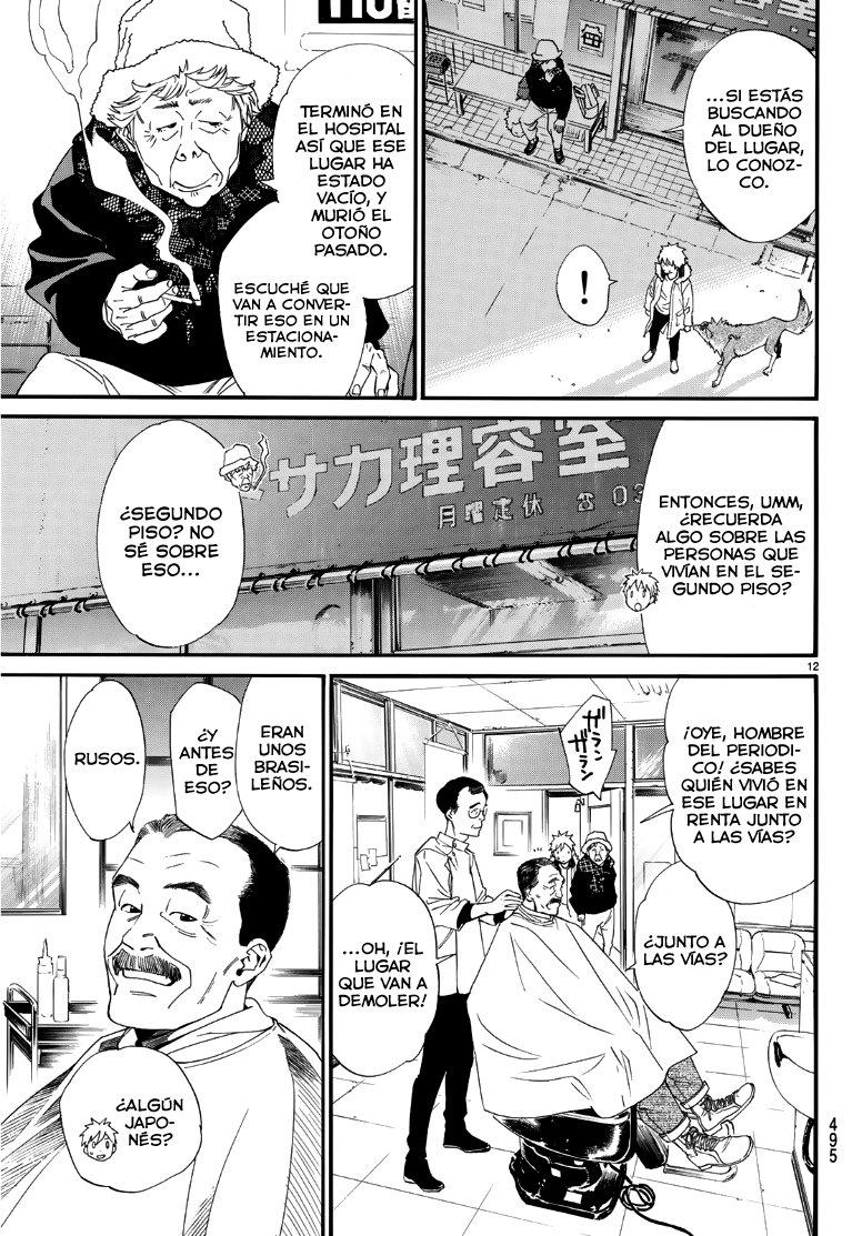 Read Noragami_ Stray God (es) Manga Online