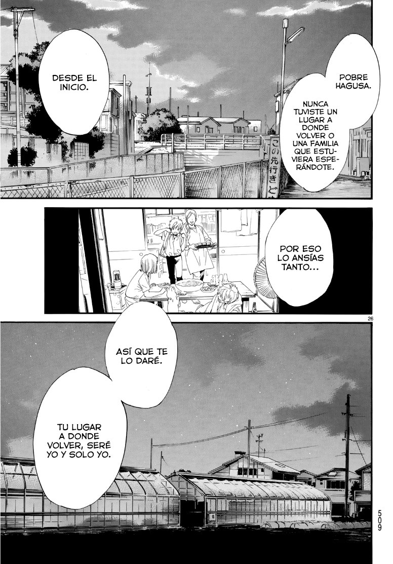 Read Noragami_ Stray God (es) Manga Online